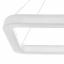 Люстра Brille LED BR-997S/43W Белый Переяслав-Хмельницький