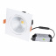 Светильник потолочный led встроенный Brille 20W LED-41 Белый Ромны