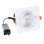 Светильник потолочный led встроенный Brille 20W LED-41 Белый Ромны