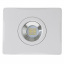 Прожектор Brille LED IP65 30W HL-36 Белый 32-541 Біла Церква