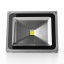 Прожектор Brille LED IP65 50W HL-13 Серый L123-007 Чернівці