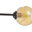 Люстра Brille 40W E14 Черный Миргород