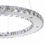 Люстра Brille Хрустальные кольца LED 33W Хром Боярка