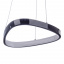 Люстра Brille LED 18W Черный Киев