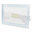 Прожектор Brille LED IP65 50W HL-28 Белый 32-558 Михайлівка