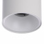 Подсветка Brille Металл 50W AL-54 Белый 26-074 Костополь
