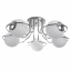 Люстра потолочная Brille 60W E27 Хром Умань