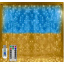 Гирлянда штора с пультом No Brand SFK-09 флаг Украины USB 2х2 м Голубо-желтый (2400130212) Київ