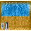 Гирлянда штора с пультом No Brand SFK-09 флаг Украины USB 3х3 м Голубо-желтый (2400180685) Бучач