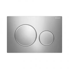 Клавіша змиву Geberit Sigma 20 хром глянцевий/хром матовий (115.882.KH.1) Нежин