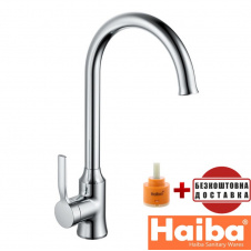 Змішувач для кухні Вухо HAIBA LEMON (Chr-017)