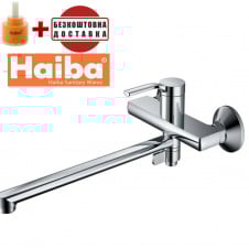 Смеситель для ванны длинный нос HAIBA LEMON EURO (Chr-006)