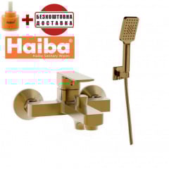 Змішувач для ванни короткий ніс HAIBA Kubus (Chr-009) BRUSHED GOLD (euro) Вараш