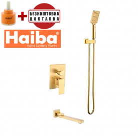 Вбудована душова система HAIBA KUBUS BRUSHED GOLD inner (Chr-009)