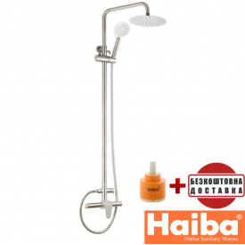 Душова колона із змішувачем для душ кабін із нержавіючої сталі SUS304 HAIBA SUS (Chr-003-J)