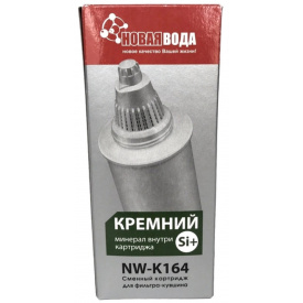 Картридж для кувшина Новая Вода К-164 (для кувшинов Барьер)