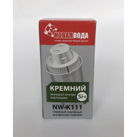Картридж для кувшина Новая Вода К-111 (для кувшинов Brita Classic)