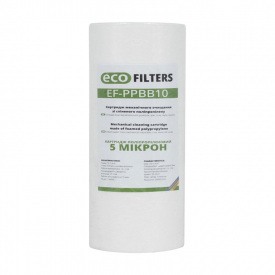 Картридж механической очистки Eco Filters EF-PP BB10 5 мкм из вспененного полипропилена