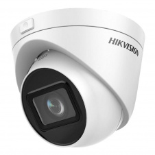 IP-відеокамера 4 Мп Hikvision DS-2CD1H43G2-IZ 2.8-12 мм