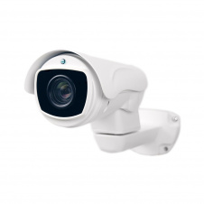 MHD поворотная видеокамера 2 Мп AtisAMW-2MVFIR-80W/5-51 Prime OHD200S-10PTJ