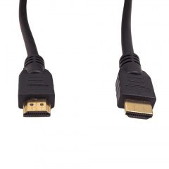 Кабель Atis HDMI 10 м Харків