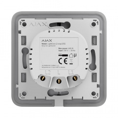 Реле Ajax LightCore 2-way для проходного выключателя Сумы