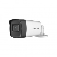HD-TVI відеокамера 2 Мп Hikvision DS-2CE17D0T-IT5F(C) (3.6 мм) для системи відеоспостереження Київ