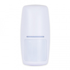 Комплект бездротової Wi-Fi сигналізації ATIS Kit 200T Бердянськ