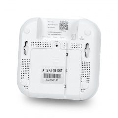 Комплект бездротової 4G сигналізації Atis Kit 4G 400T з підтримкою Tuya Smart Чернівці