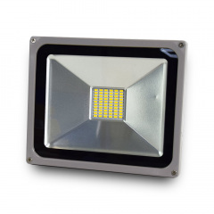 Комплект LED-прожектор Lightwell LW-30W-220 та Датчик руху з сенсором освітленості AMRS Бердичів