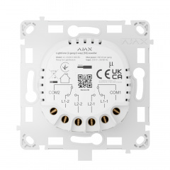 Реле Ajax LightCore 2-gang/2-way для двоклавішного прохідного вимикача Київ