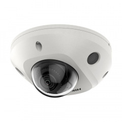 IP-видеокамера 4 Мп Hikvision DS-2CD2543G2-IS (4 мм) AcuSense со встроенным микрофоном Київ