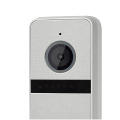 Відеопанель BCOM BT-403HD Silver на 3 абоненти Суми