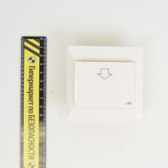 Энергосберегающий карман для всех типов карт ZKTeco Energy Saving Switch-All Сумы