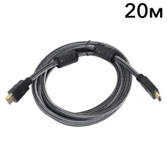 Кабель ATIS HDMI 20m Ізюм