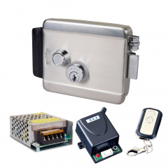 Комплект контроля доступа с электромеханическим замком ATIS Lock SS, радиоконтроллером Yli Electronic WBK-400-1-12, блоком питания Full Energy BGM-123Pro 12 В / 3 А Киев
