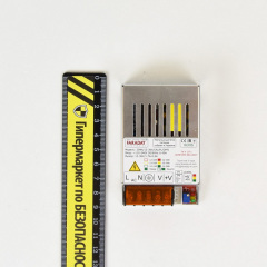 Блок живлення Faraday Electronics БП 20 Вт/12-36 В/78/ALU Львів