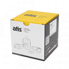 IP-видеокамера 5 Мп ATIS ANVD-5MAFIRP-40W/2.8-12A Ultra со встроенным микрофоном для системы IP-видеонаблюдения Київ