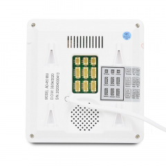 Відеодомофон ATIS AD-480MW Суми