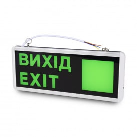 Вказівник світловий Lightwell LW-EM-LR-3W LED 3W на акумуляторі