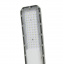 Светильник светодиодный Lightwell ZY-DY11-65K-150W SMD консольный поворотный 150W Киев