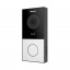 IP-вызывная панель с Wi-Fi 2 Мп Akuvox E12W Київ