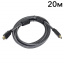 Кабель ATIS HDMI 20m Ізюм