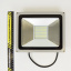 LED-прожектор Lightwell LW-50W-220 Кропивницький
