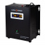 Источник бесперебойного питания Logicpower LPY-W-PSW-500 ВА / 350 Вт линейно-интерактивный с правильной синусоидой Житомир