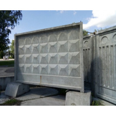 Панель заборная П3К 2500х3200 Промышленные бетонные заборы