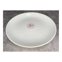 Тарелка обеденная 25,5 см Tudor Royal White TU2204-4 Черкассы