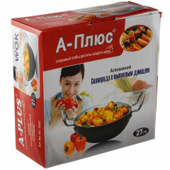 Сковорода WOK алюмінієва 27 см A-PLUS 0422 Вишневе