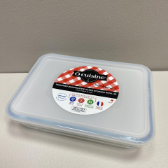 Форма прямоугольная для выпекания с крышкой 0,8 л 19,5х14,5х5 см O Cuisine 241CF01 Кропивницкий