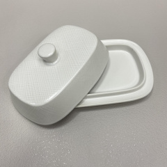 Маслянка керамічна 18,8х12,9х7,5 см Maestro MR-20002-45 White Харків